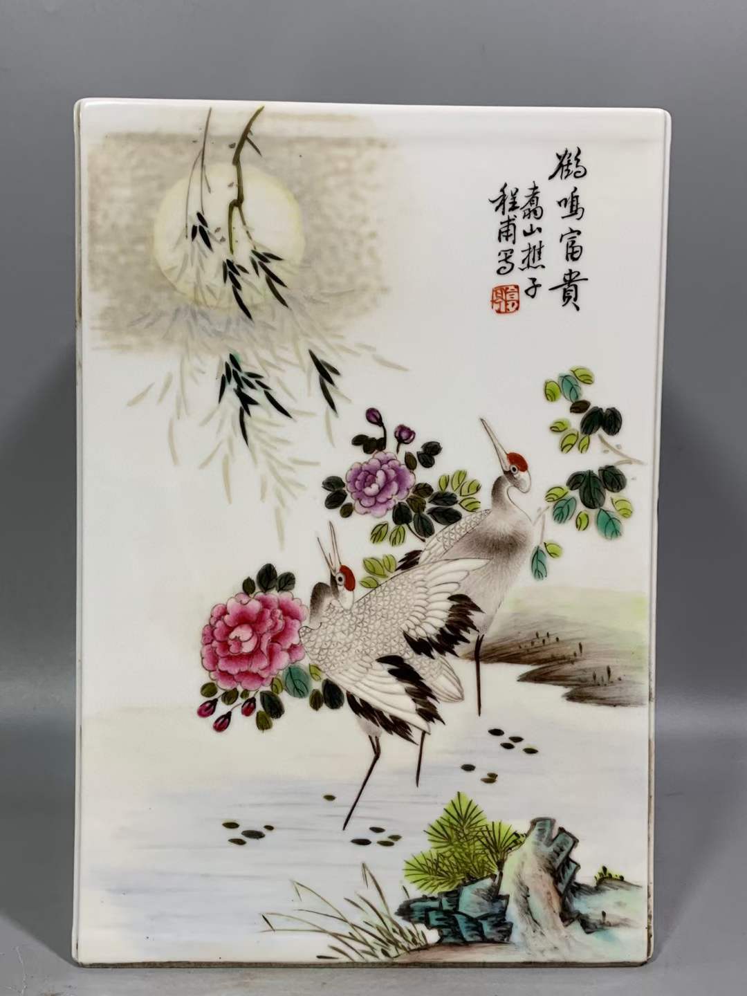 程意亭,粉彩花鸟双鹤纹四方笔筒-佩古斋「旧藏」高25cm宽16.5cm