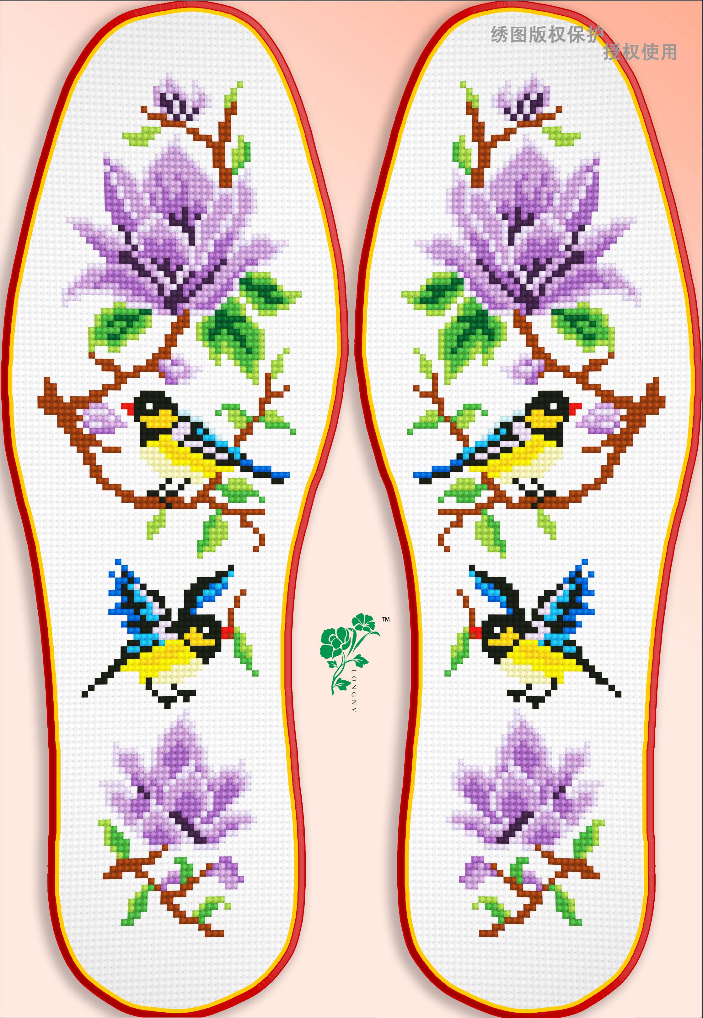 六色春鸟,七彩玉兰,十字绣鞋垫图样欣赏