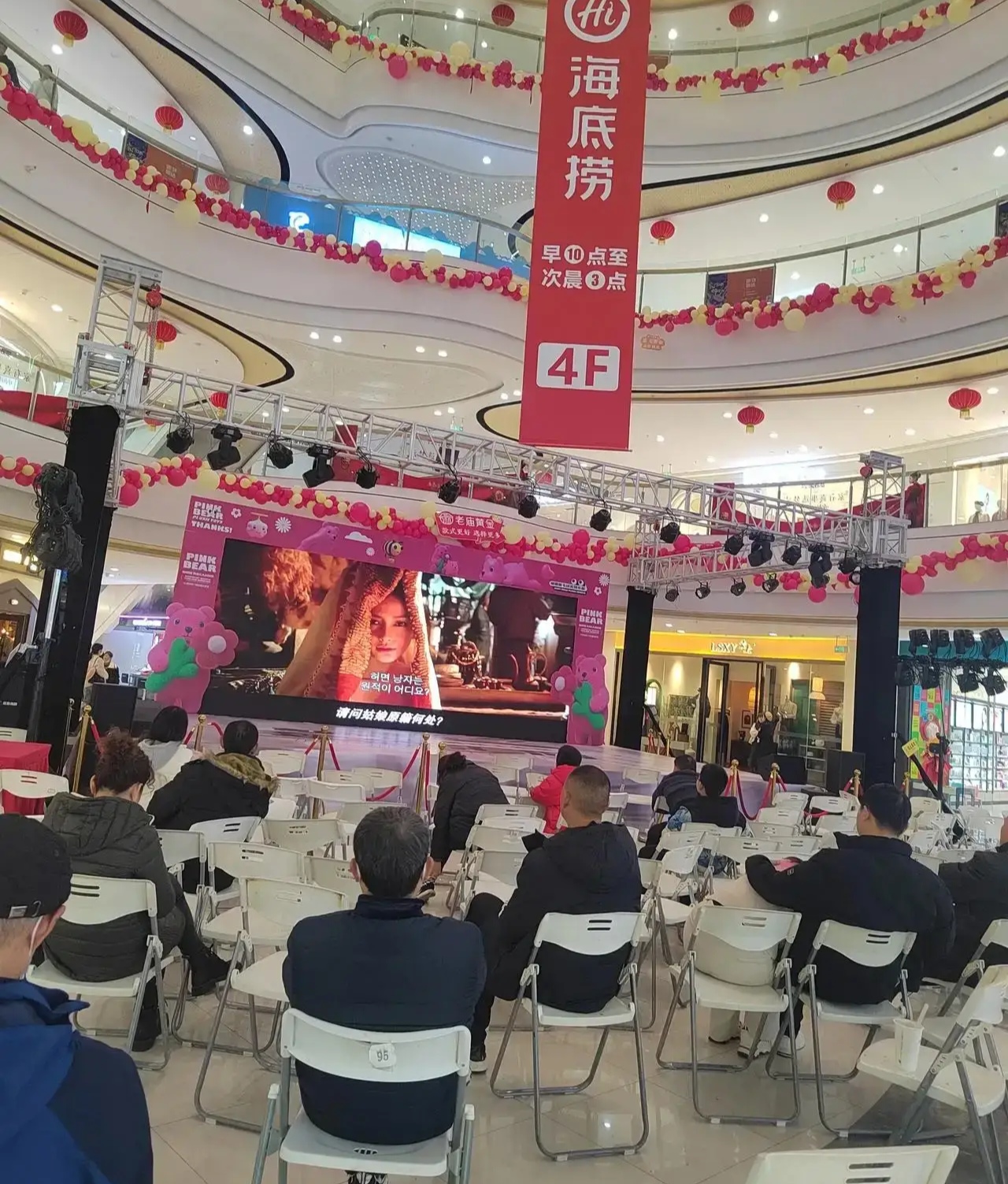 湖北宜昌夷陵万达广场营销别出心裁为了留住客人和为顾客提供宽松