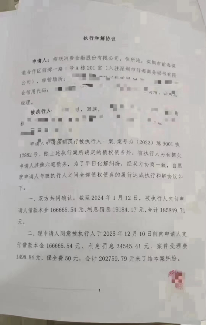 刑事案子法院是否可以补充证据 刑事案件开庭后可否补充证据