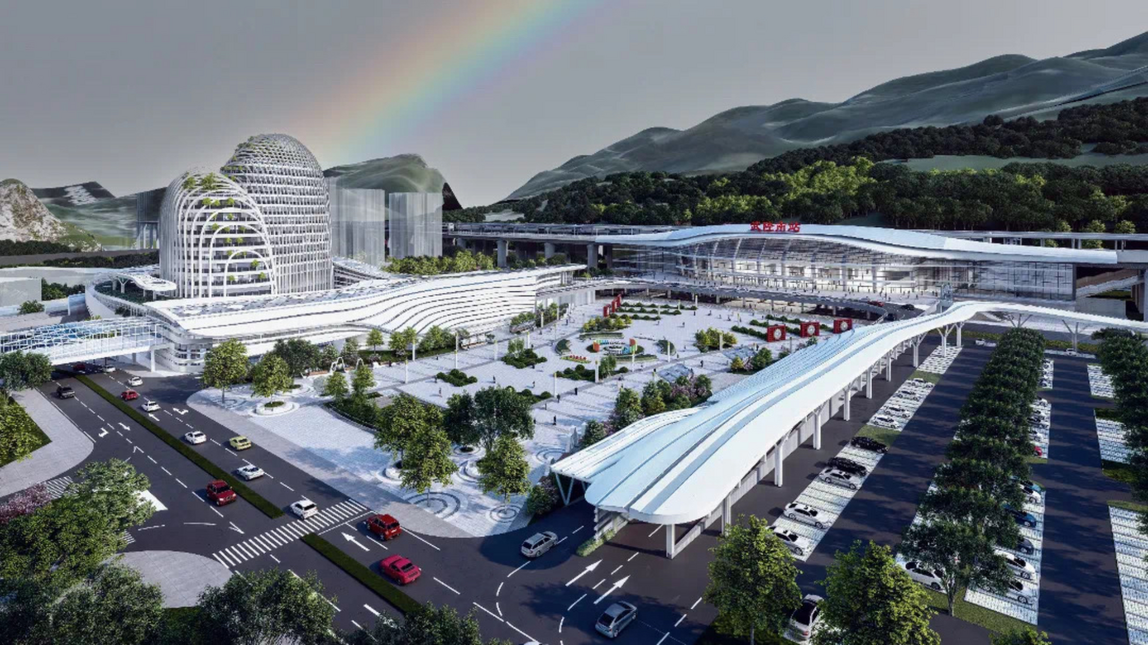 1月17日,渝湘高铁武隆南站站房及配套工程开工仪式举行.