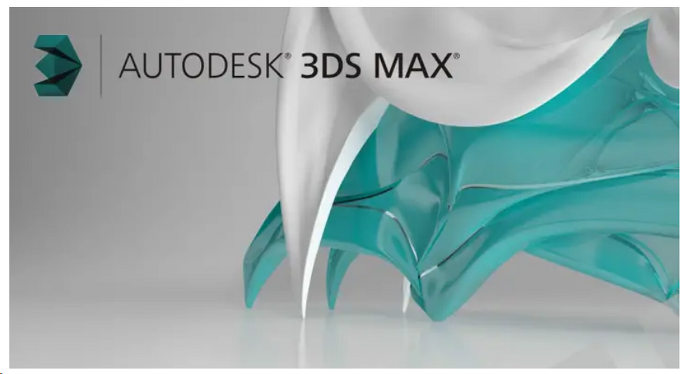 三維建模和渲染軟件 Autodesk 3ds Max 2011-2026 安裝包合集