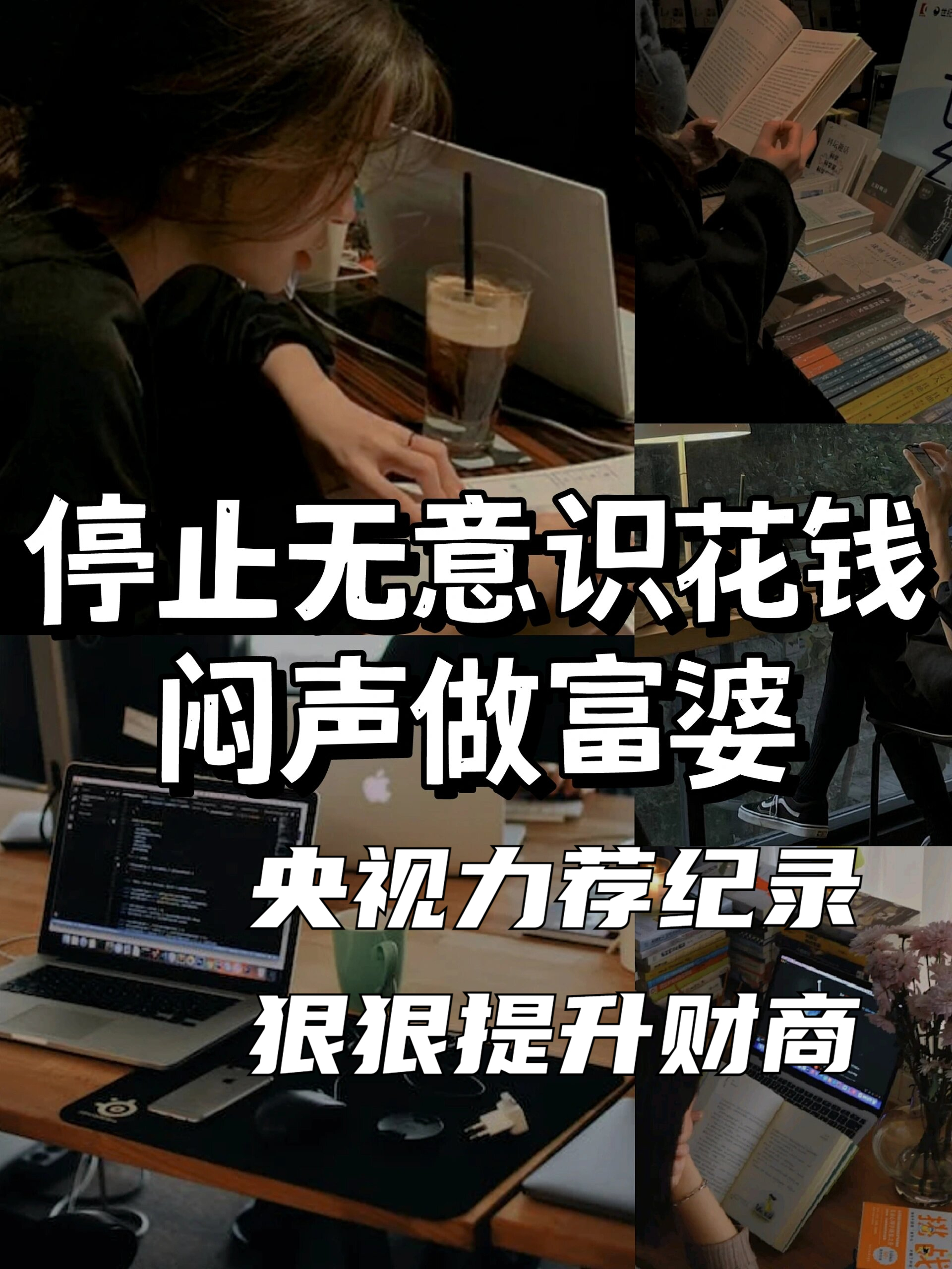 抖音纪录片赚钱=抖音纪录片赚钱多吗