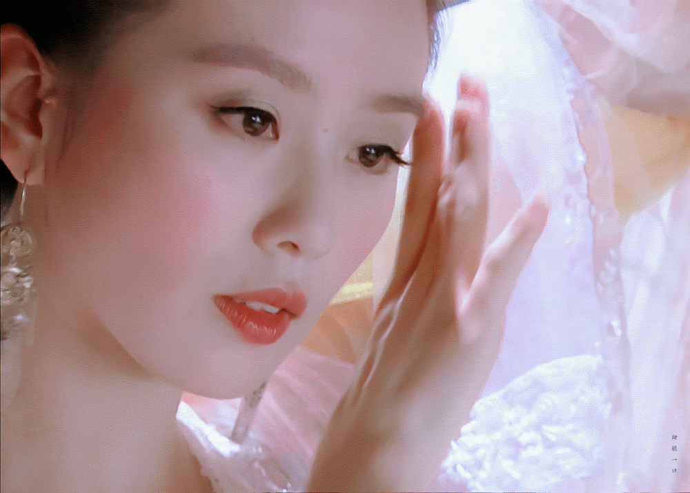 盘点刘诗诗演过的古装角色,最丑的是凤卿尘,最美的是她