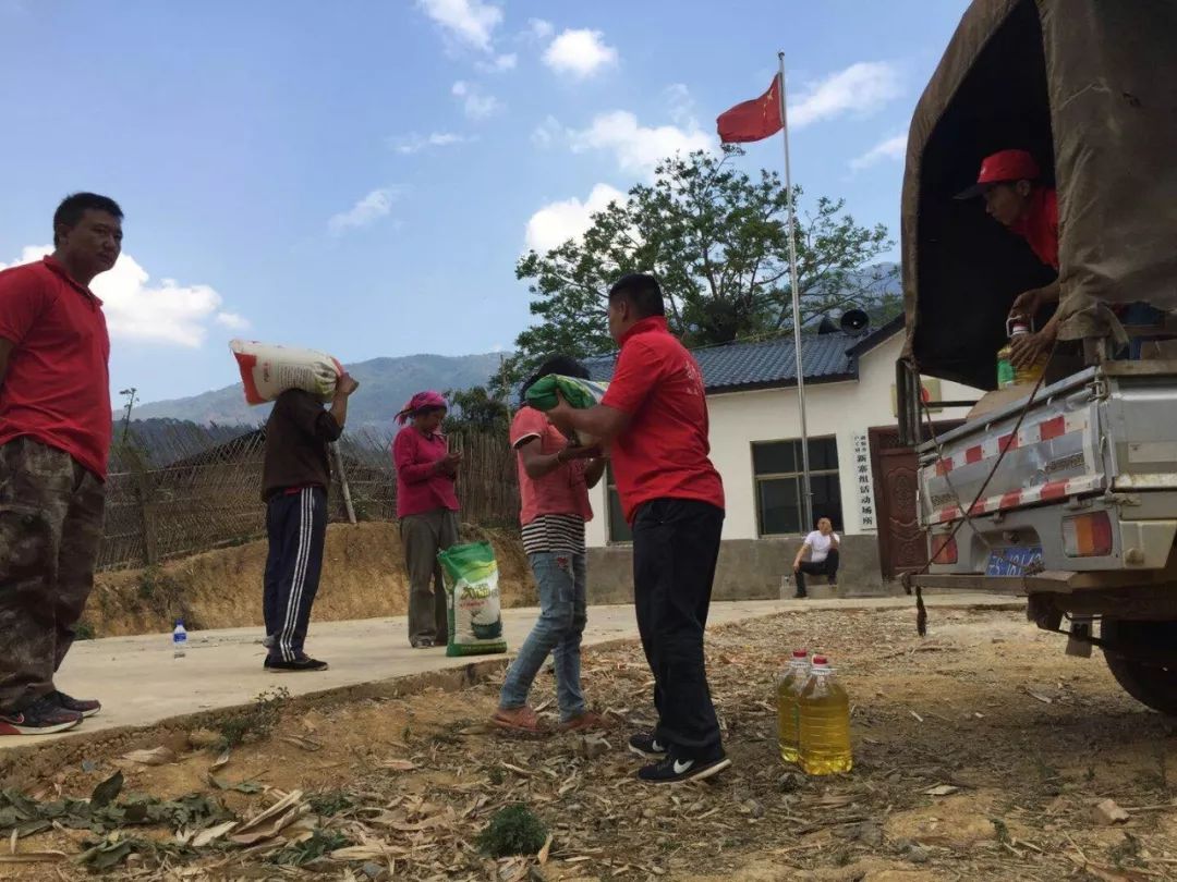 云南贫困山区介绍媳妇图片