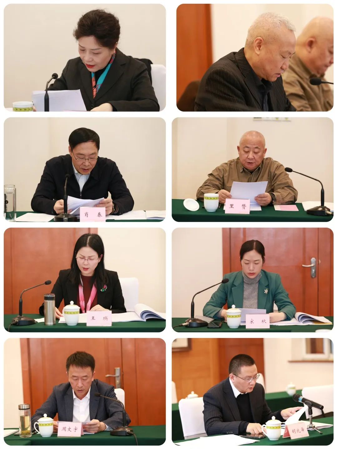 民革四川省委会召开理论学习中心组2024年第一次(扩大)集中学习会