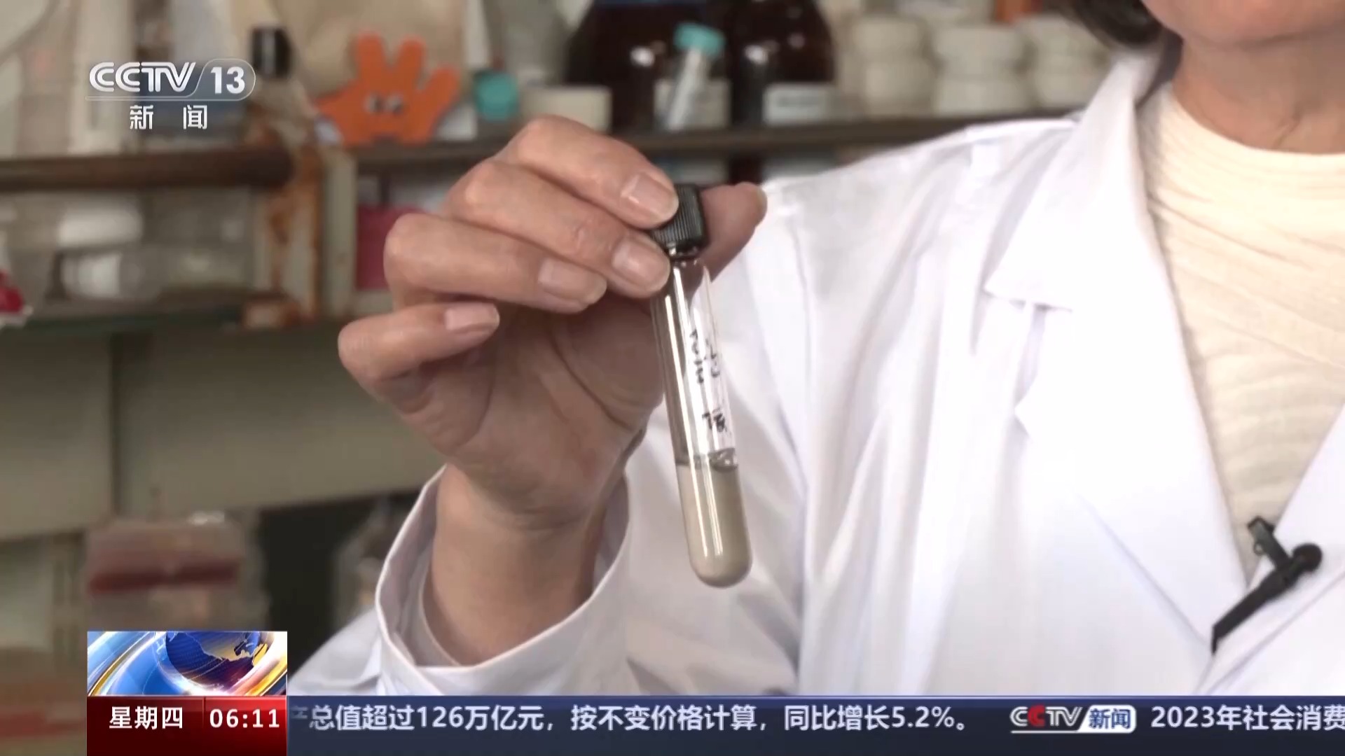 �Ƿ���������������й��ռ�վ����չ������̬ϵͳģ��ʵ��