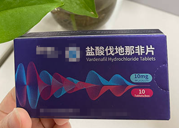 50岁硬不起吃什么药效果最好的简单介绍
