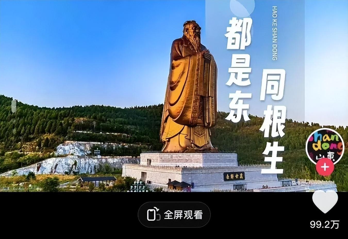 文化底蘊都出來了各地文旅紛紛整大活來看看有你的家鄉嗎