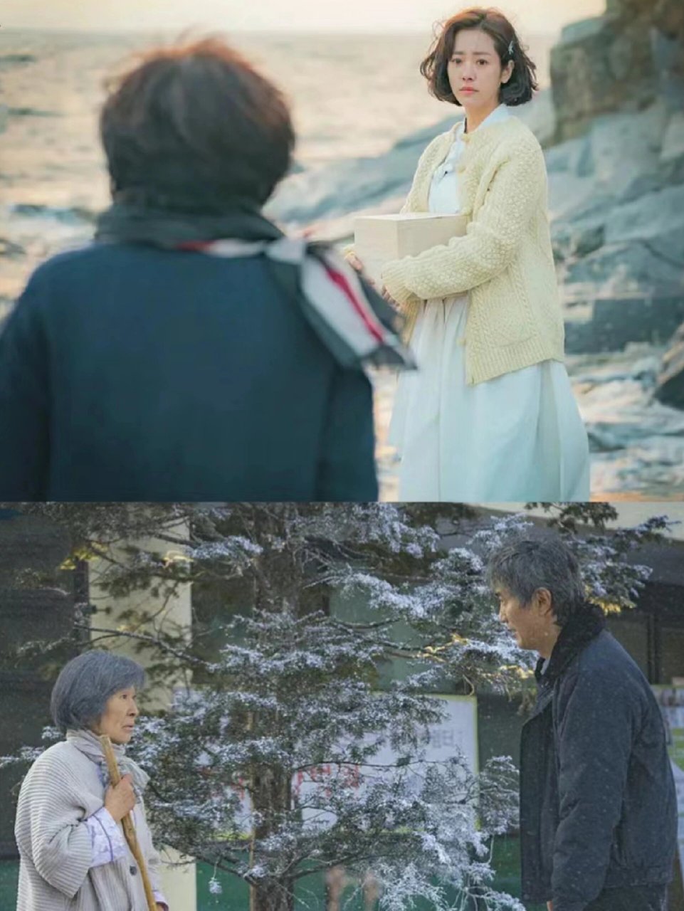 "他死在了,她最爱的那年"  韩剧《耀眼》是一部奇幻爱情故事,讲述了女