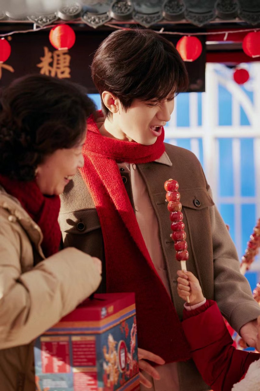 成毅# #过了腊八就是年# 新年愿望,今年带男朋友成毅回家!