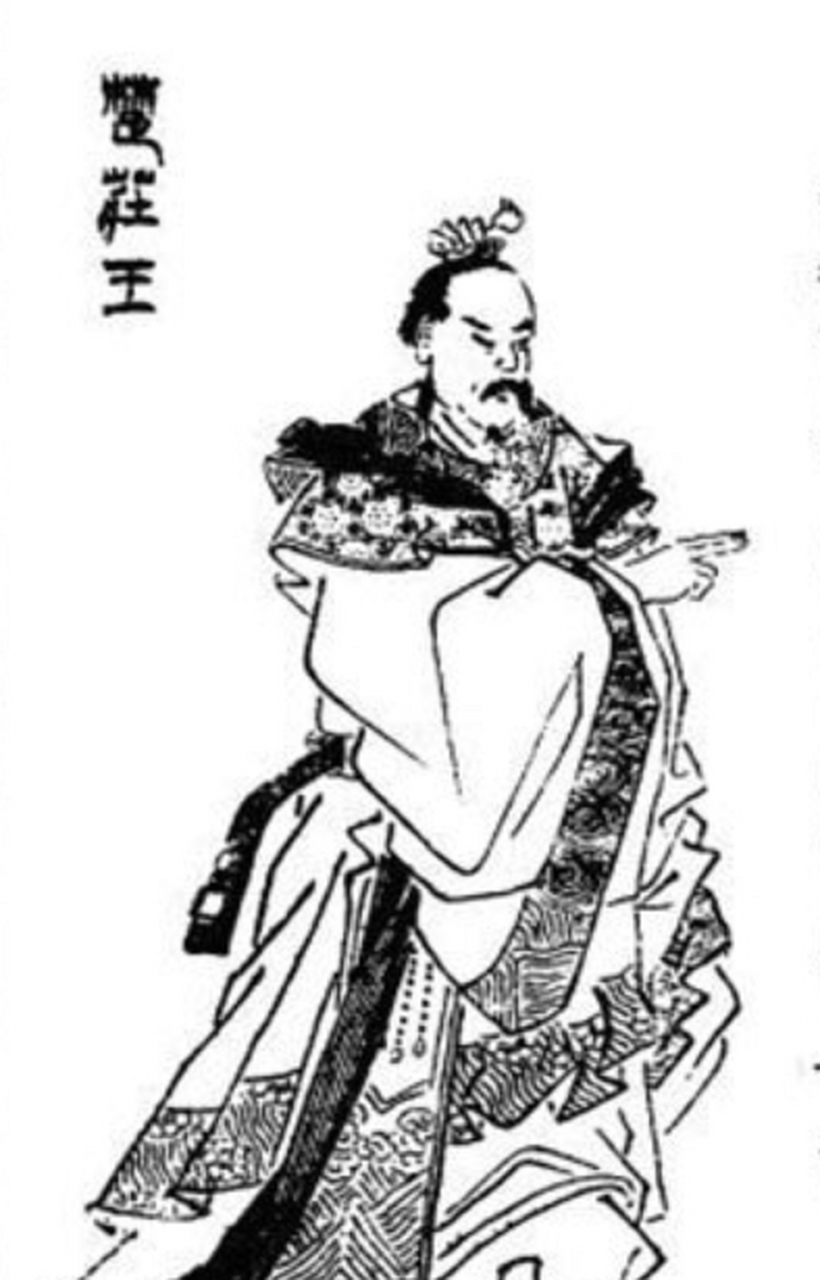 之一的霸主 楚庄王,又被称为荆庄王,是春秋时期楚国的一位传奇国君