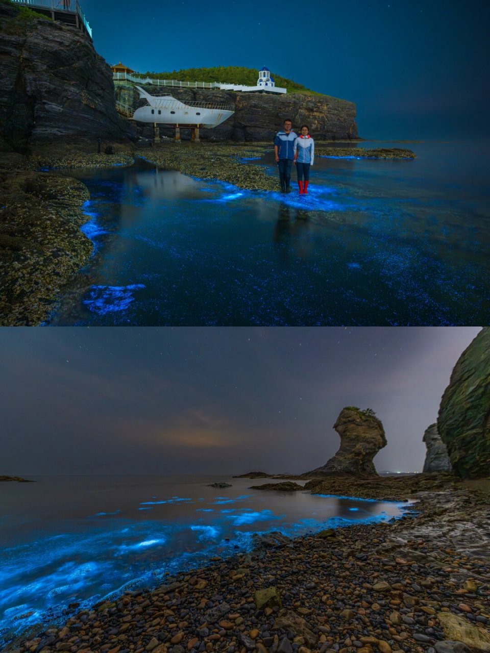 大连荧光海全攻略  荧光海的梦幻景象令人陶醉不已,刷屏无数的荧光海