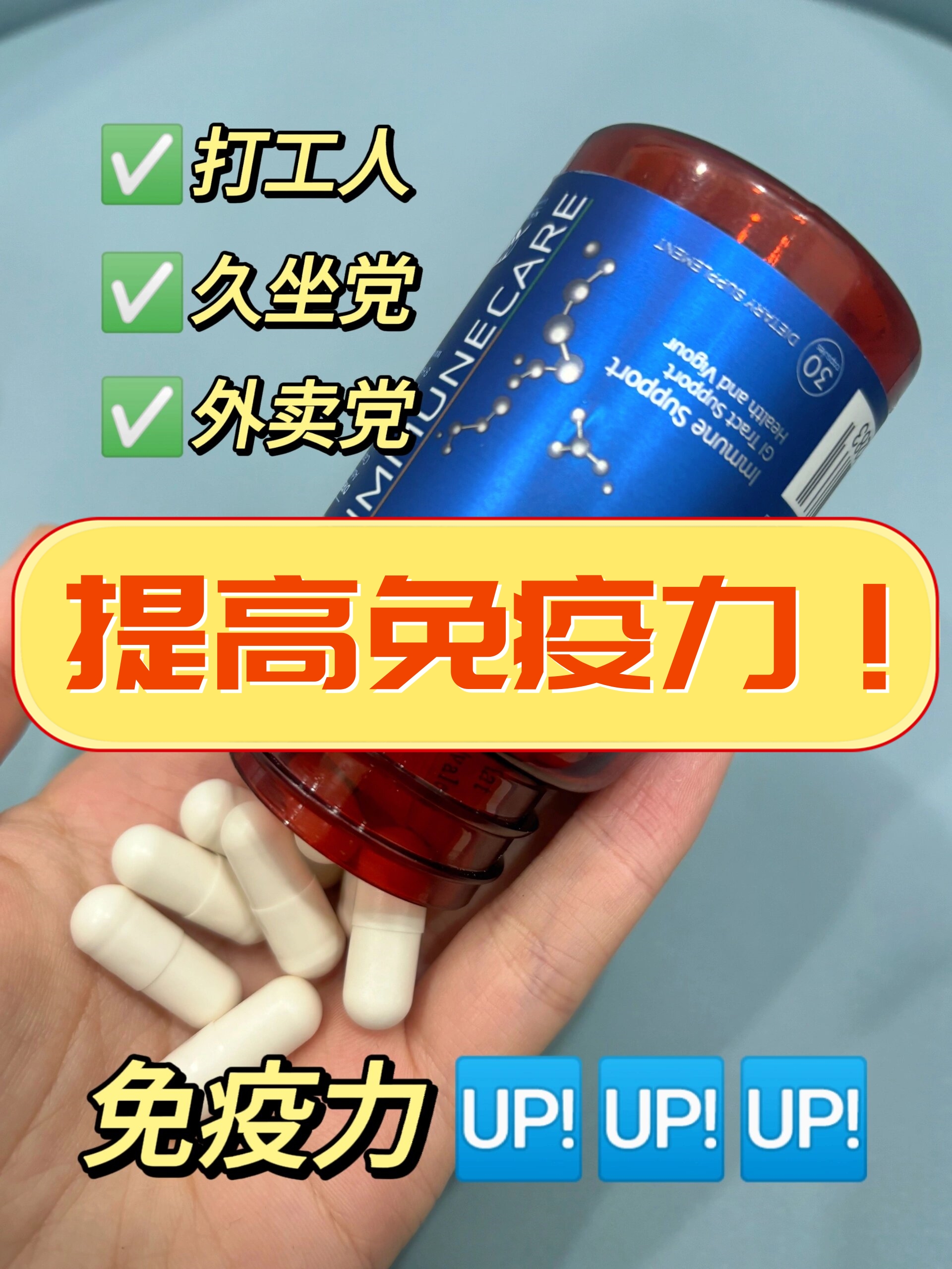 身为打工人,每天的生活似乎都被固定在两点之间,家和公司之间