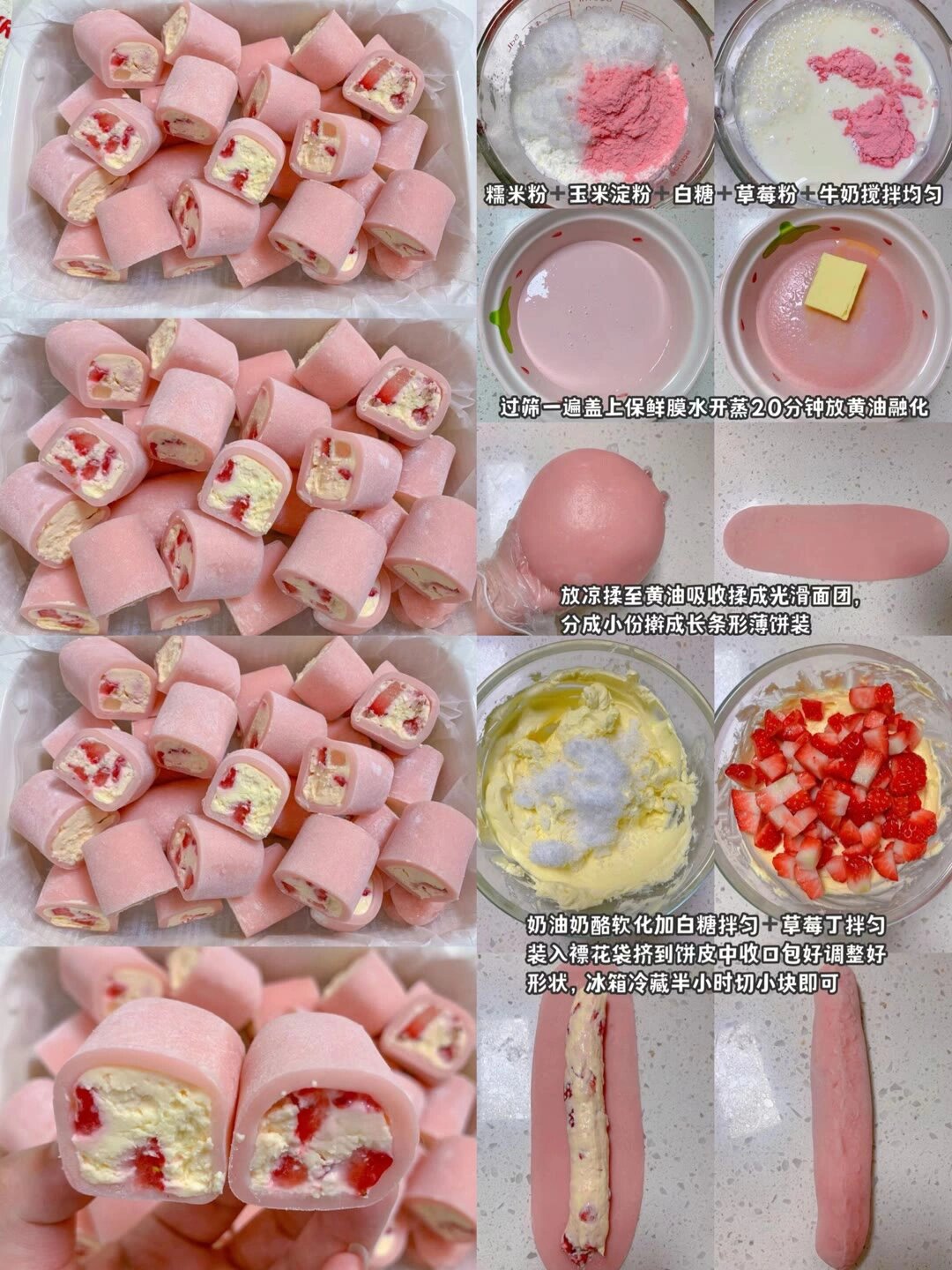 新年自制小零食健康又好吃 快过年了自己做的健康又好吃,给小朋友和