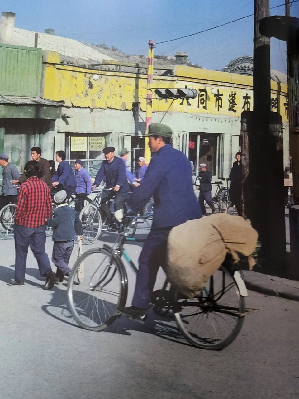 筱山纪信相机下1981年的中国  如果你对老照片和摄影感兴趣,那么筱山