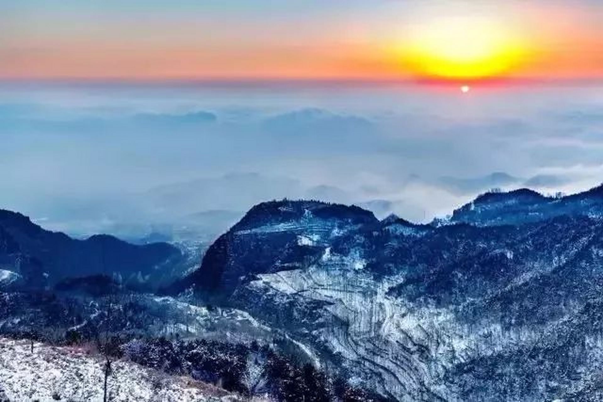 1月创作激励计划# 轿顶山景区,坐落于河南省新乡市辉县沙窑乡小井村