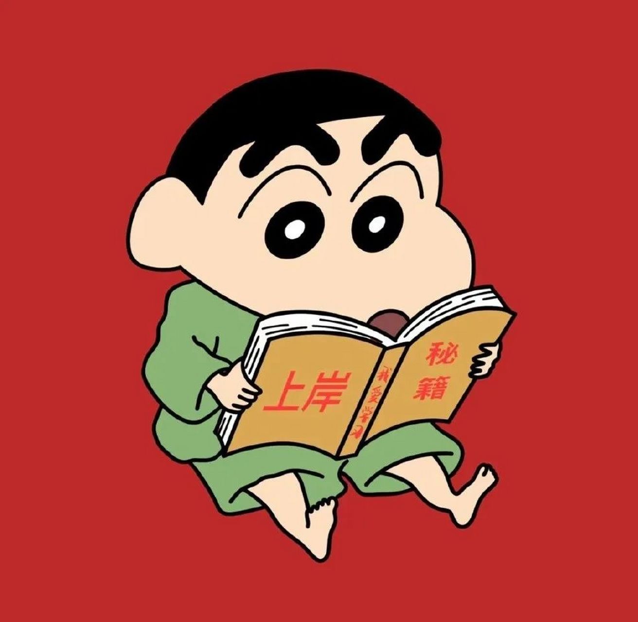 头像 | "总有一张适合你的蜡笔小新头像676767"