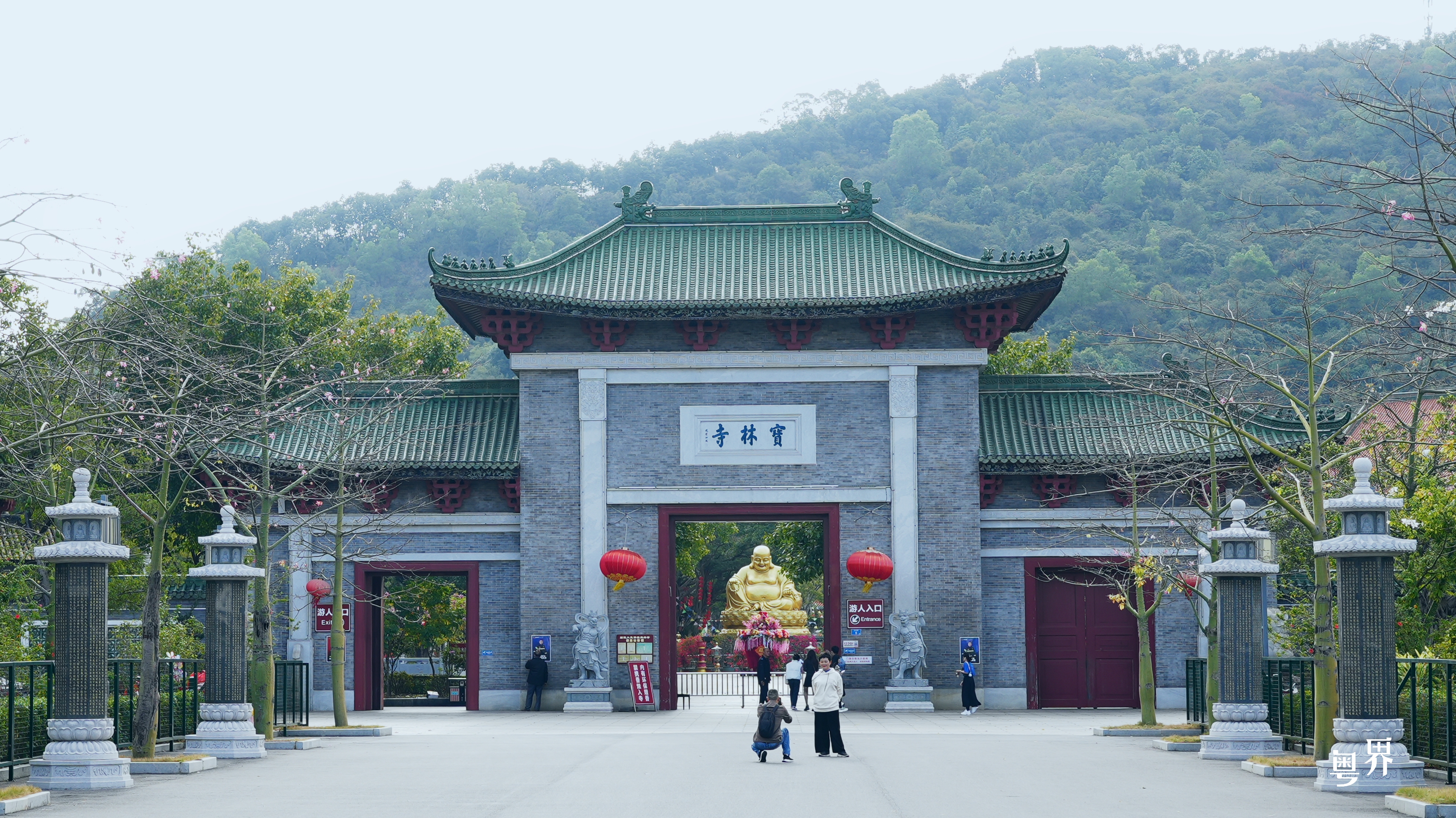 顺德宝林寺门票图片