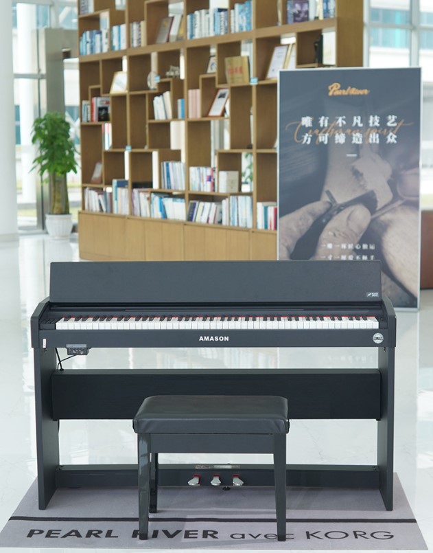 艾茉森f13电钢琴怎么样?权威全面测评