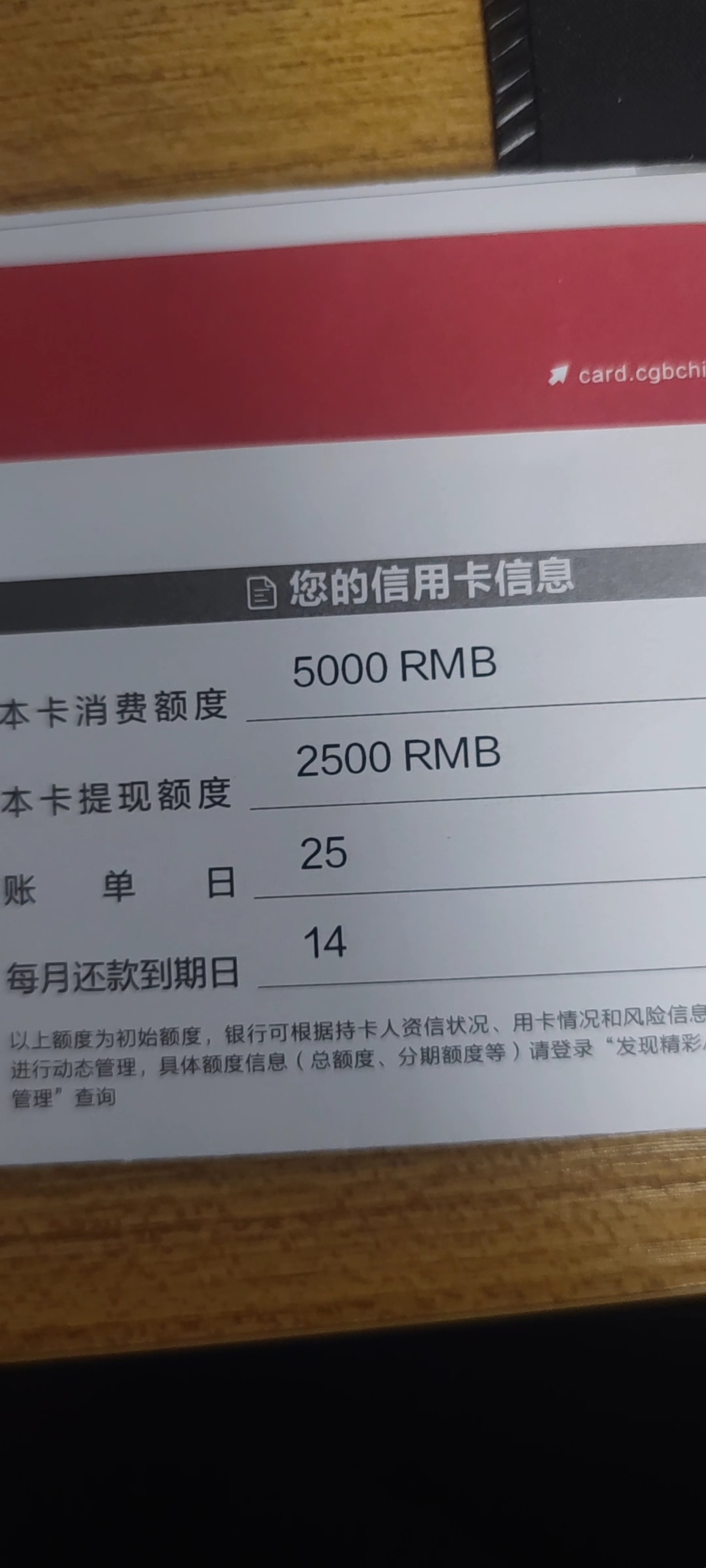 欠广发银行信用卡一万多会被起诉吗(欠广发信用卡67万还不上怎么应对银行)