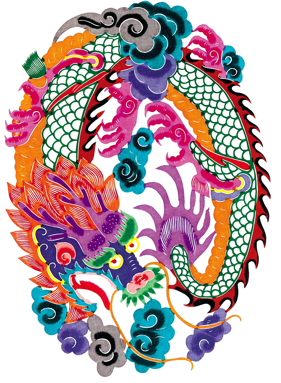 跨年创作挑战赛# #插画# #剪纸