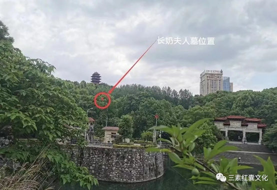 三素红囊地理学传承人罗明泽老师,解析遵义三阁公园长奶夫人墓