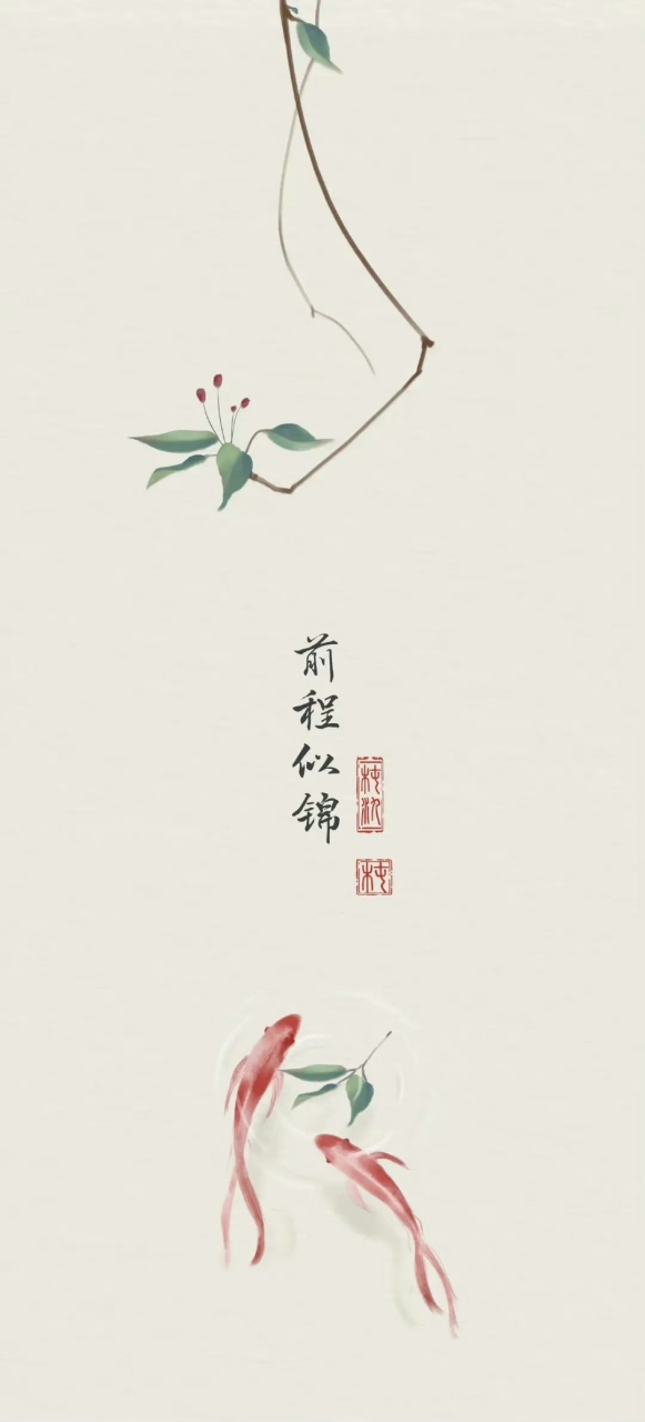 古风国画壁纸 国画,传承千年之美.