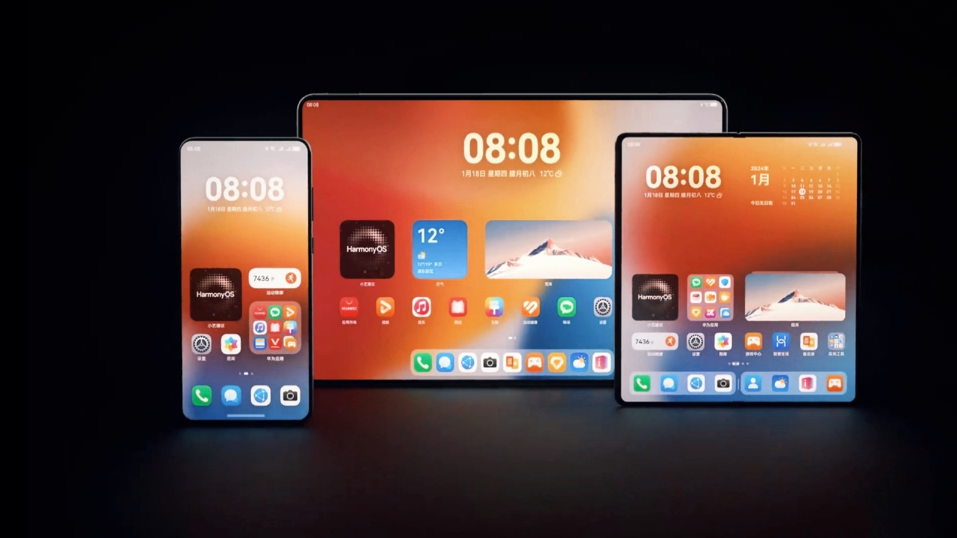 华为鸿蒙系统新ui设计泄露!大家感受一下,觉得怎么样?