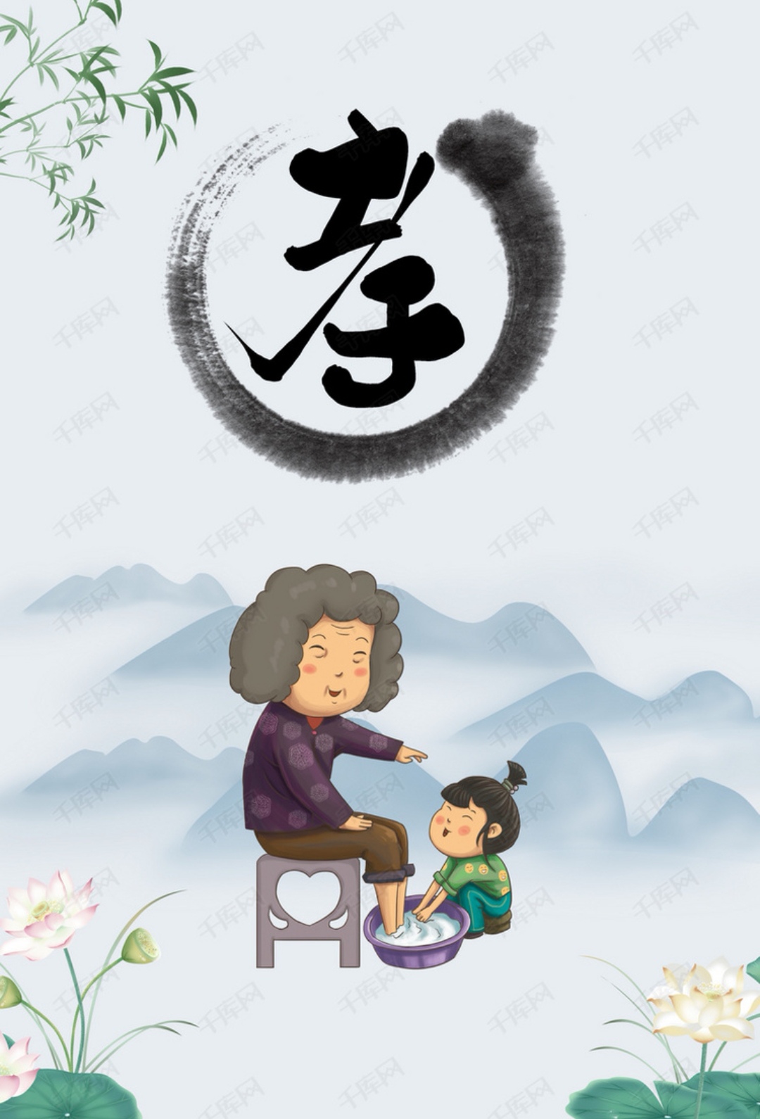 你知道吗?为什么孝顺是我们中国人永远不能突破的道德底线