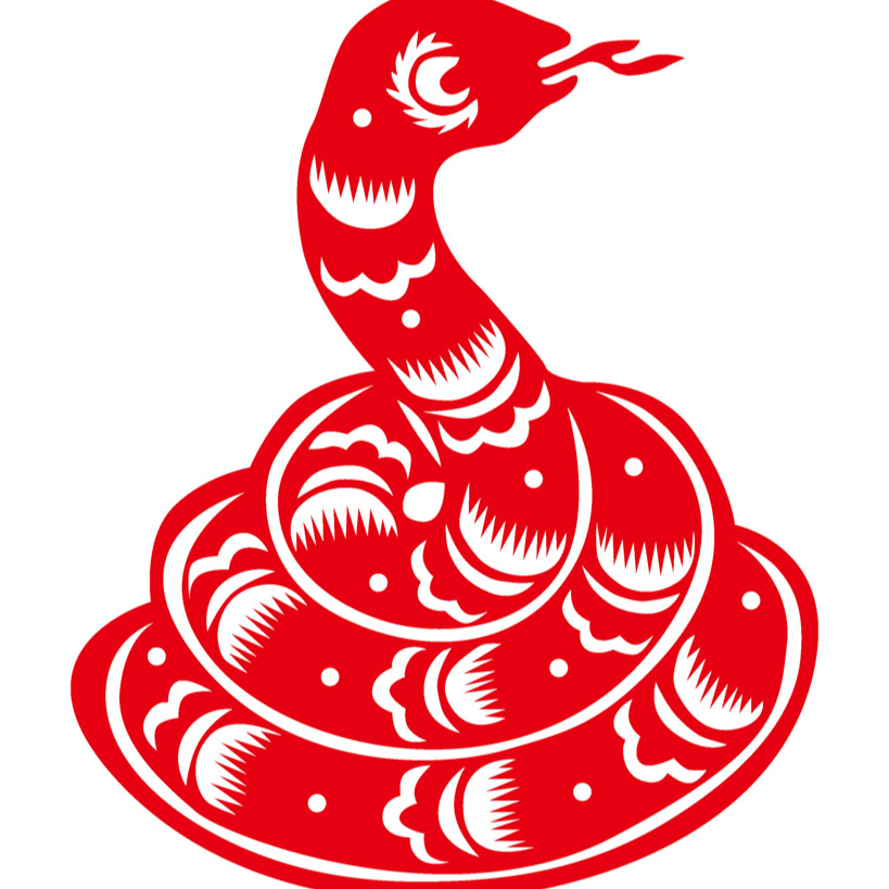 2001年生肖揭秘:蛇年人的性格与命运轮廓