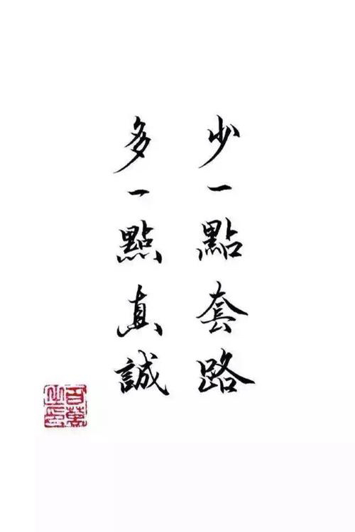 生活中处处都是学问,你若用心皆有可学之处