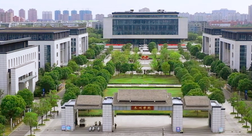 泰州大学 baijiahao.baidu.com