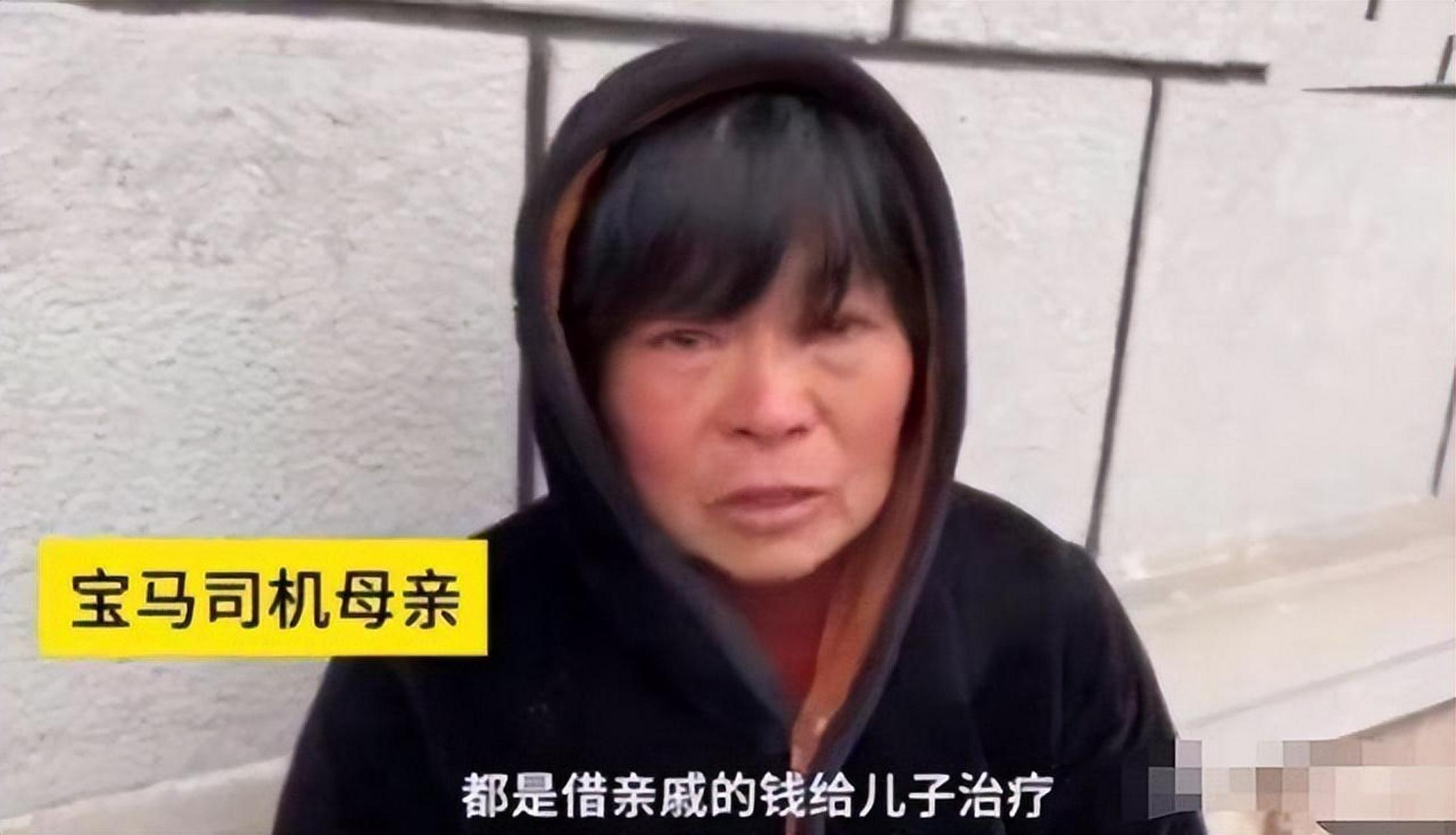 河南永城发生一起富家女谭明明驾驶玛莎拉蒂撞死路人的悲剧,引起民众