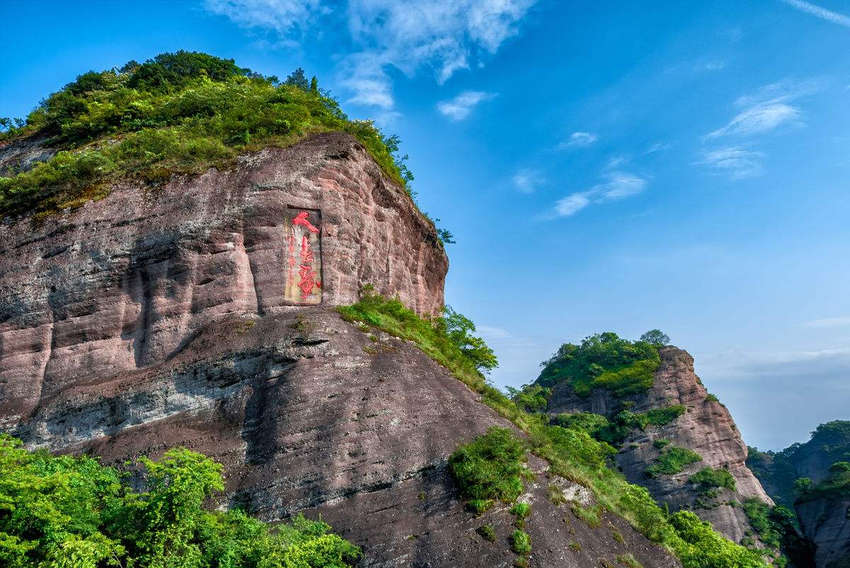 福建龙岩市旅游必去十大景点