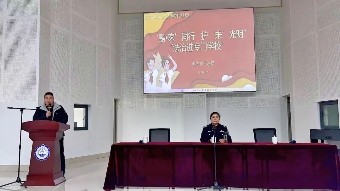 明光市政法委常务副书记徐胜利一行和凤阳县检察院三位工作人员专程到