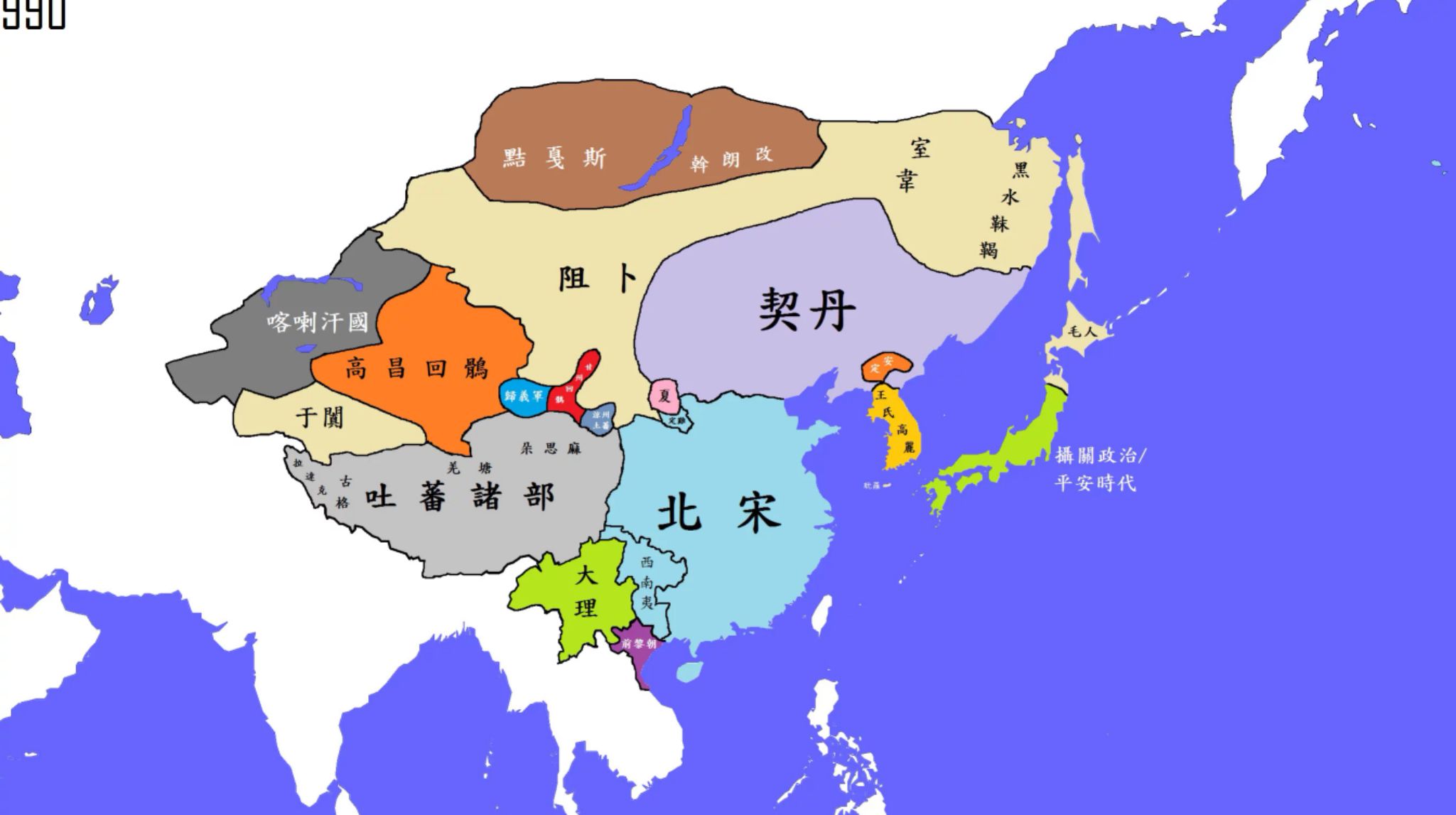 让北宋头痛不已的"契丹",是现在的哪个民族?发展的如何?