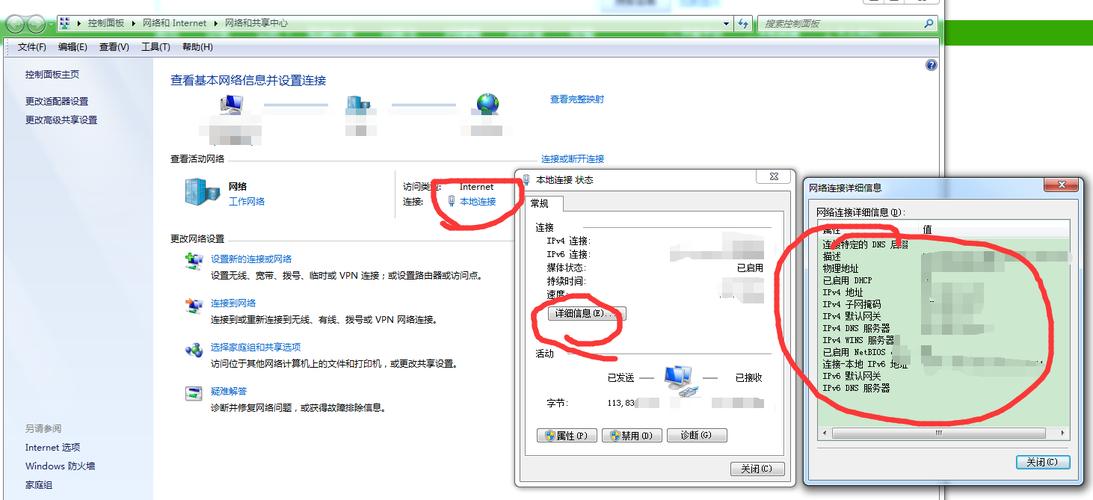  用ip地址連接共享打印機(jī)_用ip地址連接共享打印機(jī)顯示無法訪問