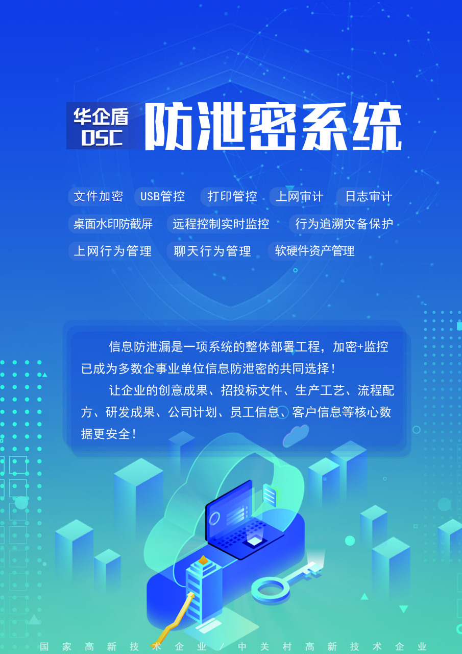 接收短信要付费吗是真的吗吗安全吗 接收短信要付费吗是真的吗吗安全吗