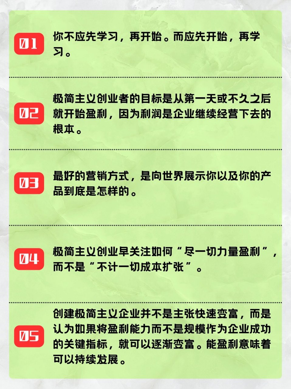 2024年低成本创业项目有哪些(2024年低成本创业项目有哪些呢)
