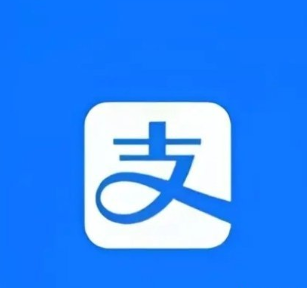 支付宝logo高清大图图片