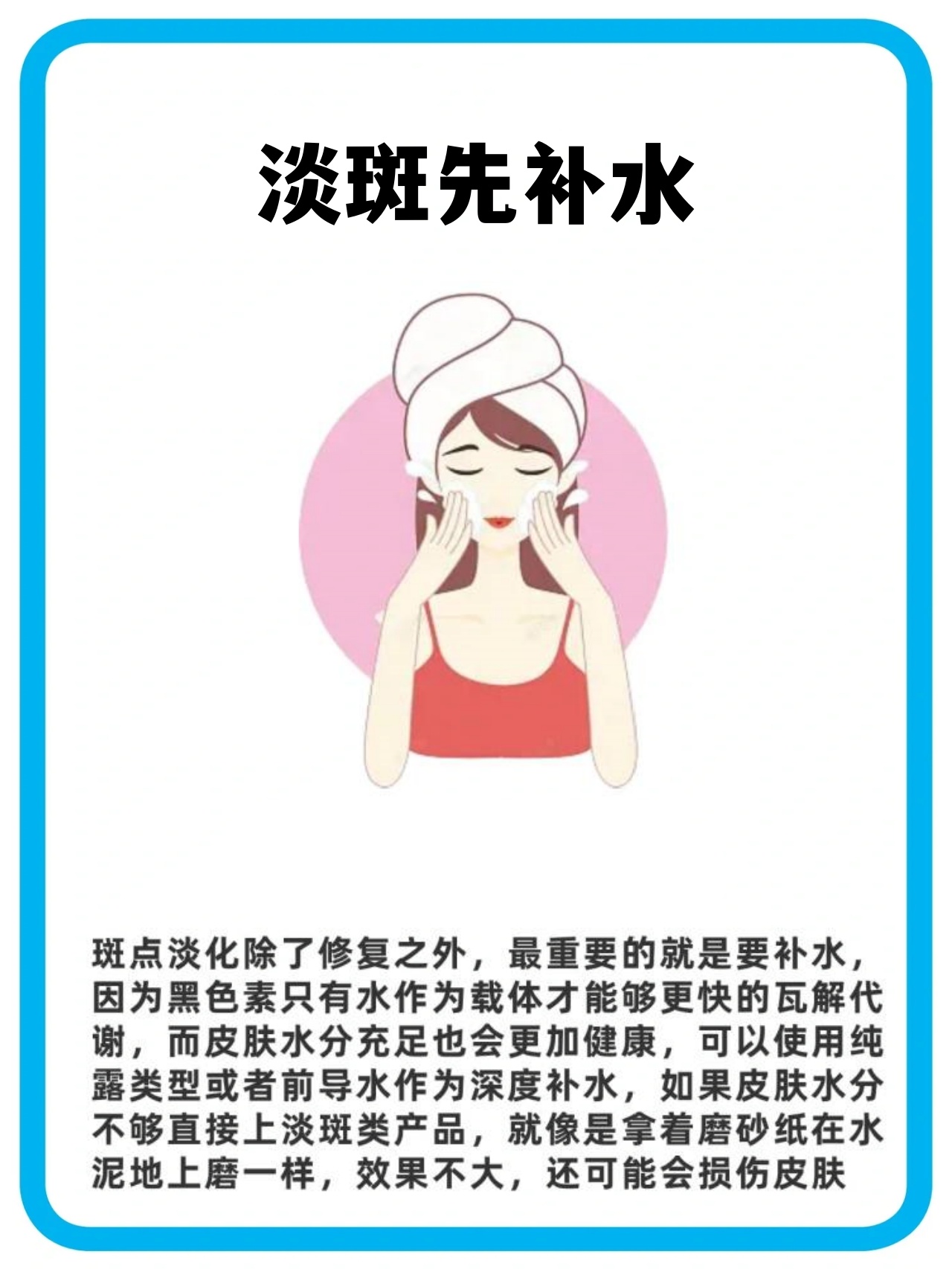 在如今快节奏的生活中正确而科学的护肤方法对于保持肌肤的年轻和