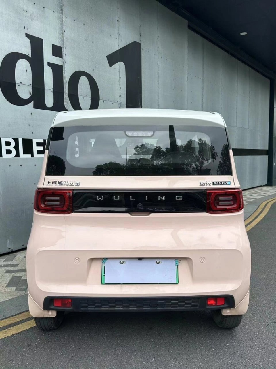 五菱宏光mini马卡龙臻享款:城市出行新选择  五菱宏光mini马卡龙臻享