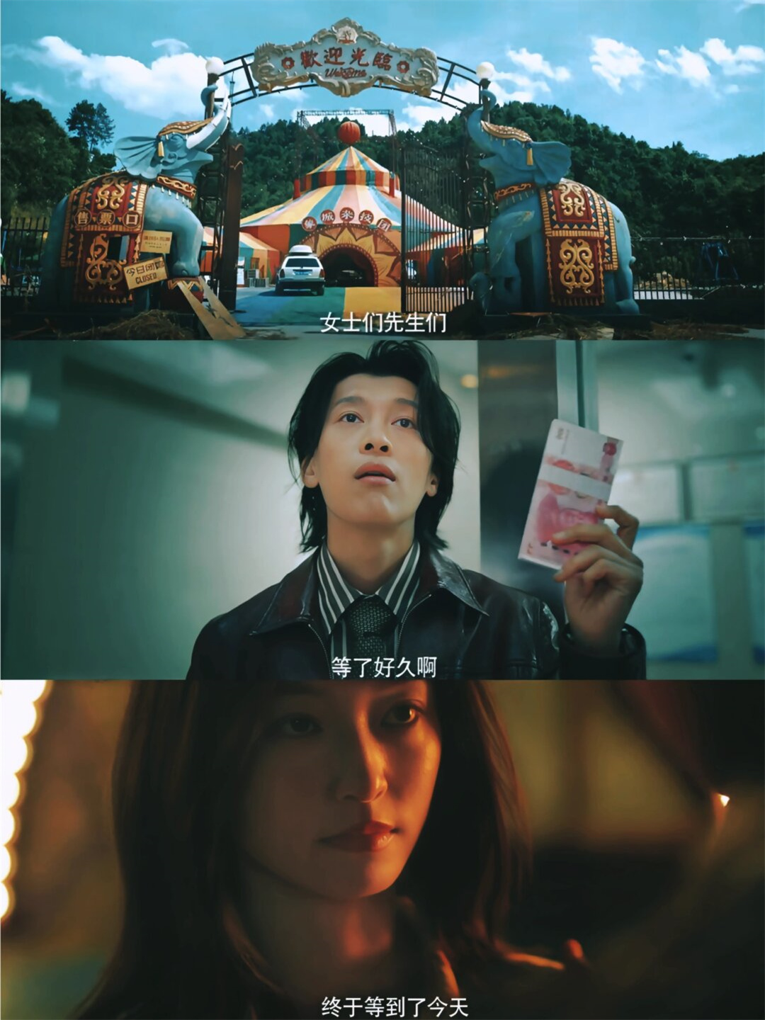 马吟吟学霸