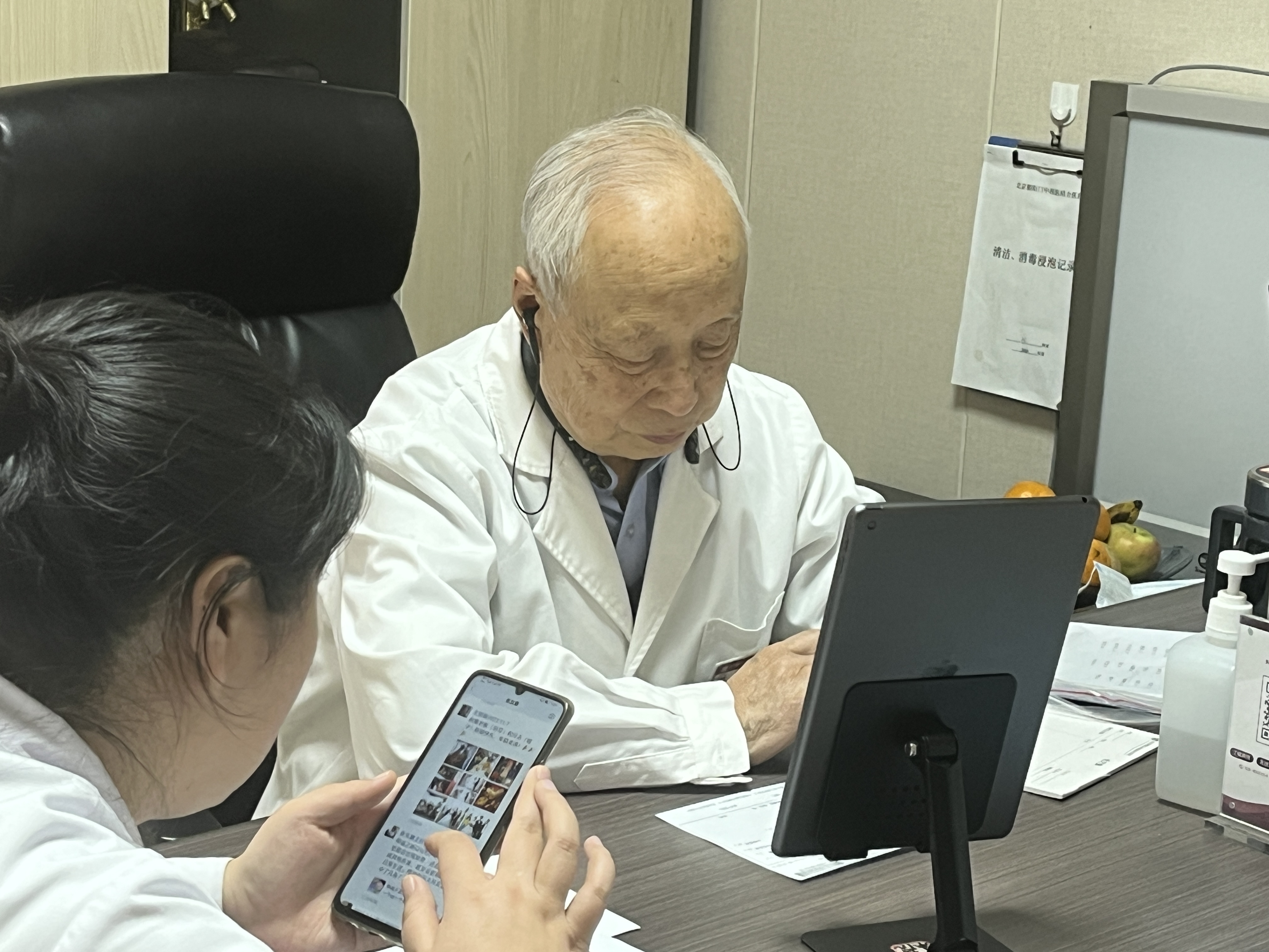 8肾阳虚的舌头图片症状带脉不通的身体表现章先登中医