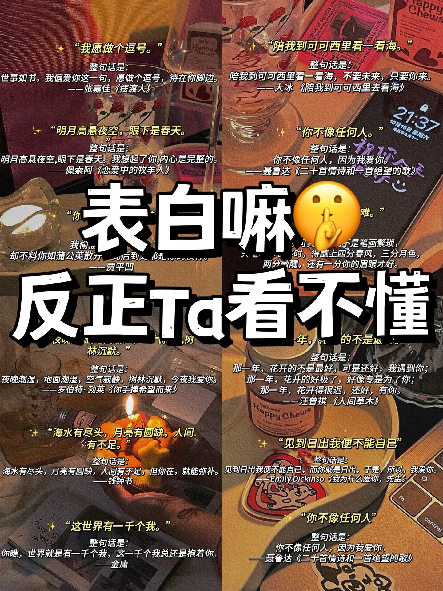 乌鸦像写字台下半句图片