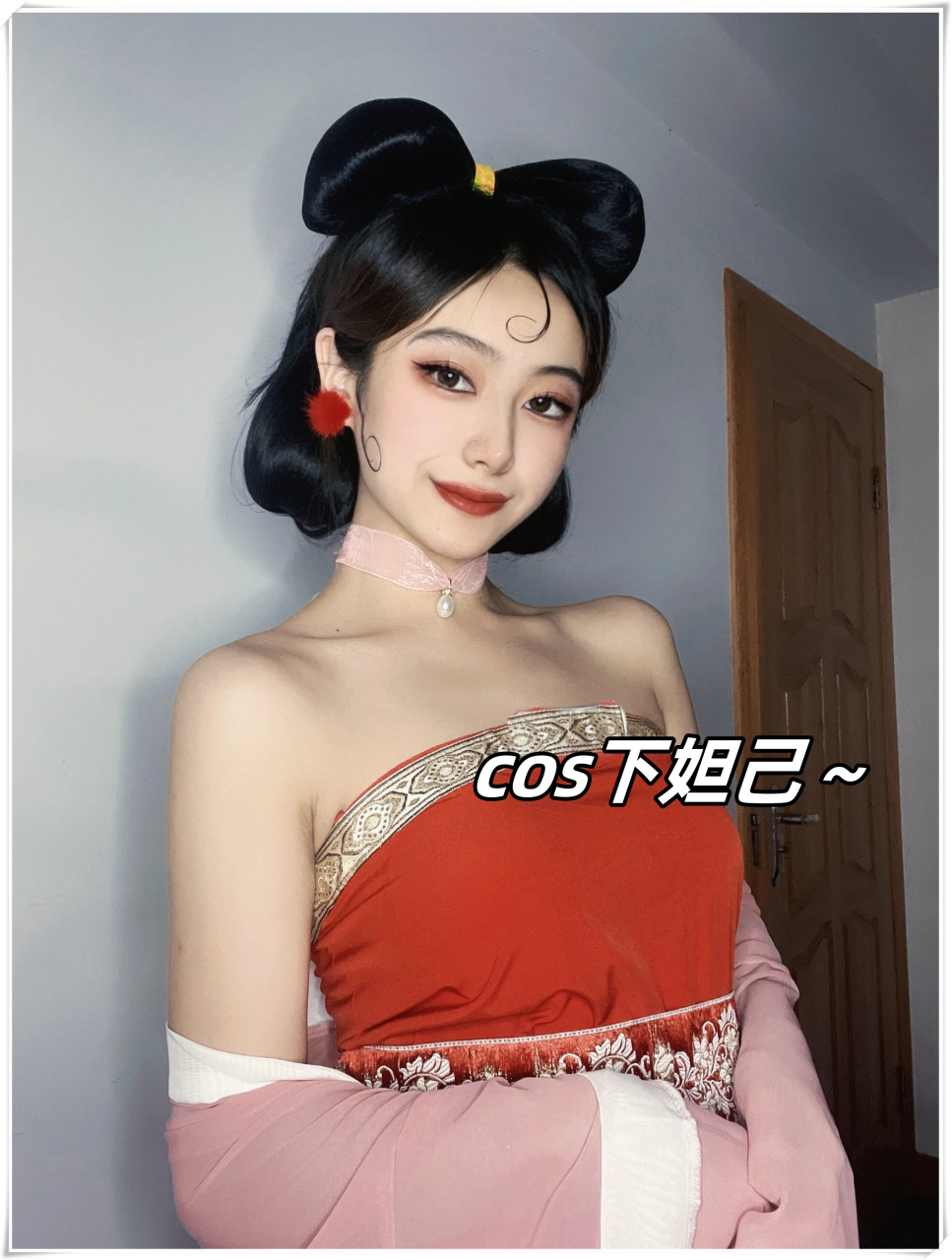 cosplay妲己 桃昔图片