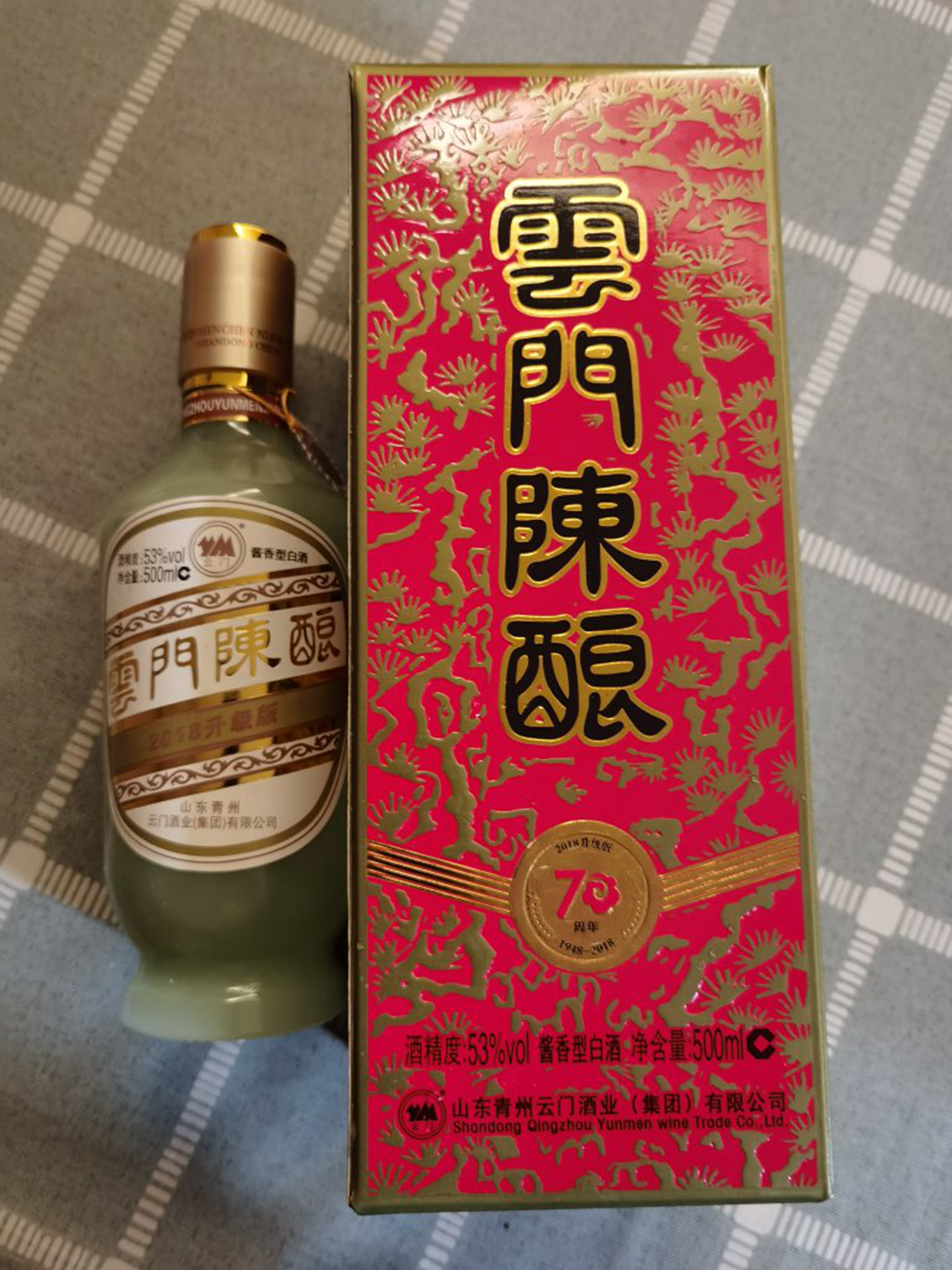 五款平价酱香型白酒推荐 款款都是地方名酒