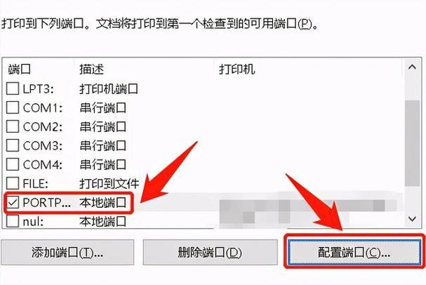 查别人ip地址精确位置=快手查别人ip地址精确位置