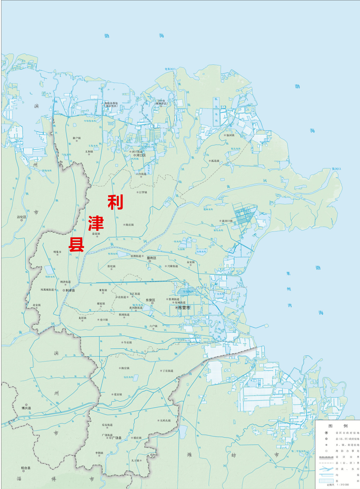 走遍山东136区县第13站——东营市利津县